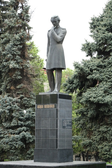 ыва.png ыва.png