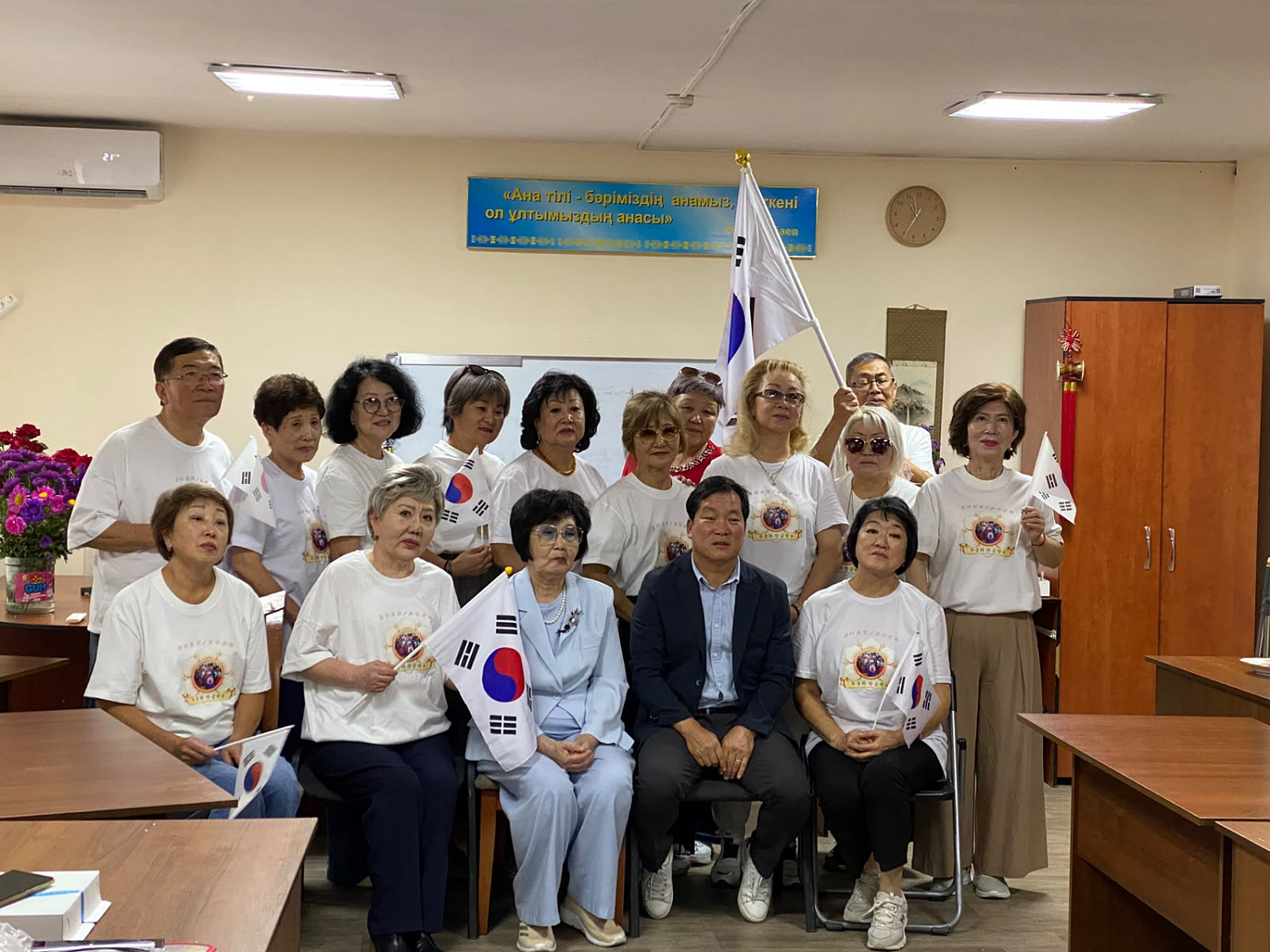 한글을 배우러 새벽 6시∙∙∙