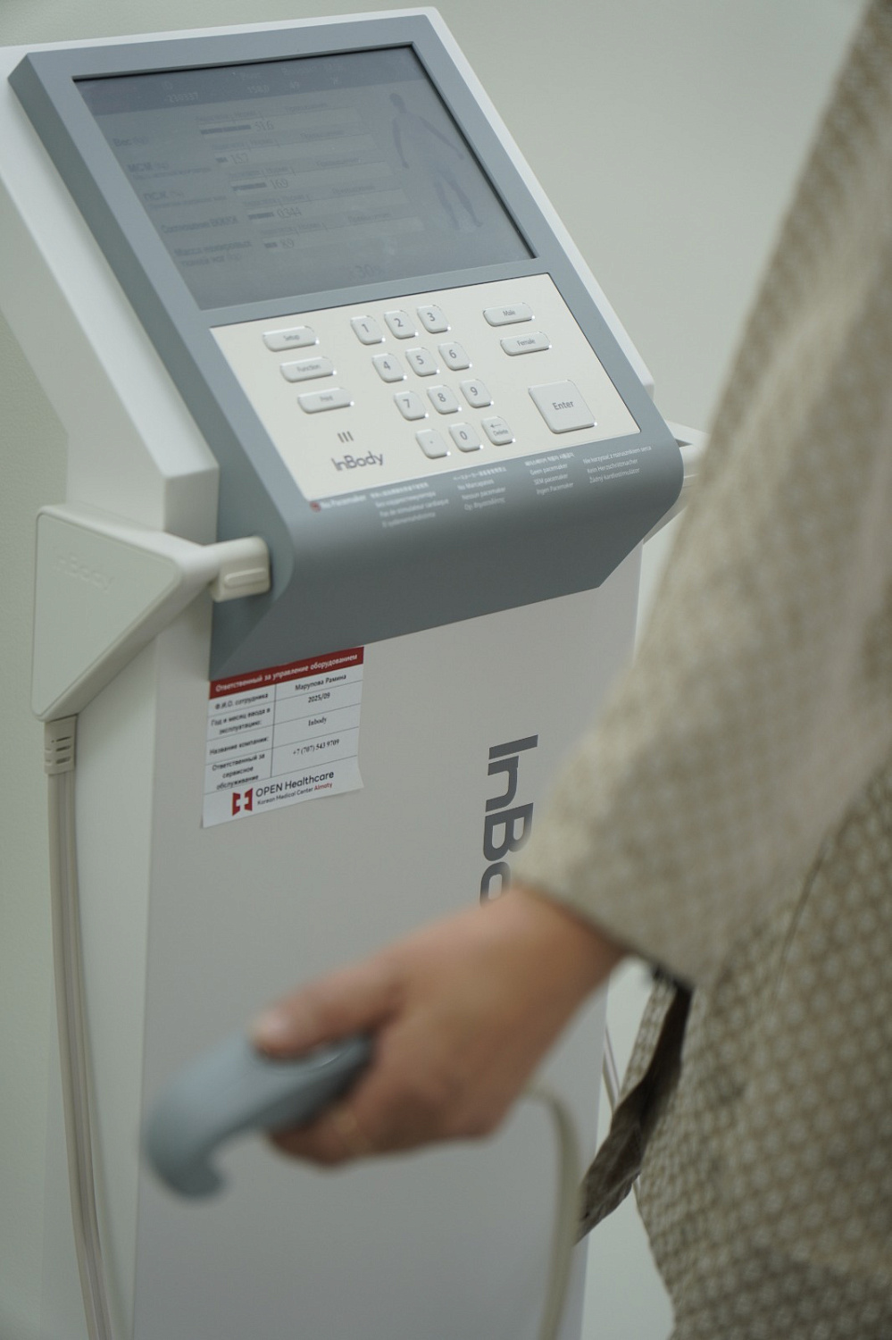 Check-up по-корейски в Алматы – когда обследование перестает быть стрессом
